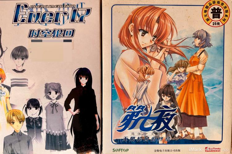 轻漫岛4.0.8无广告版