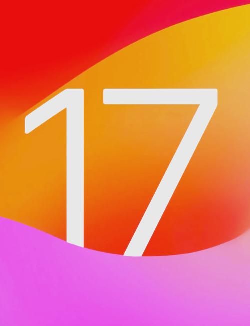 17C起草的下载官方版