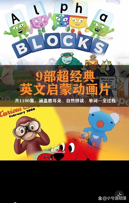 bigolive安卓版英文正版下载