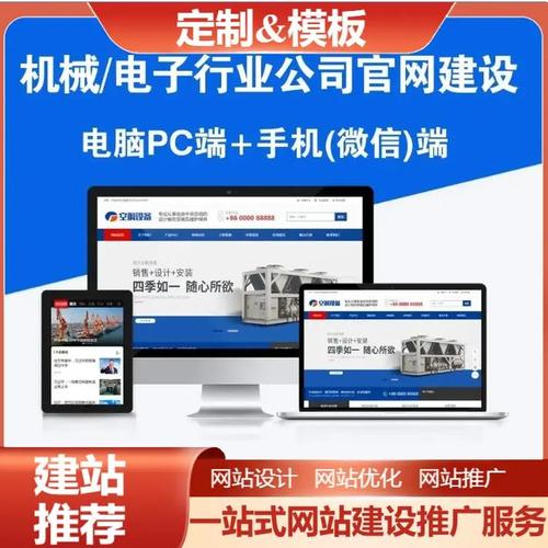 17C起草网下载安装