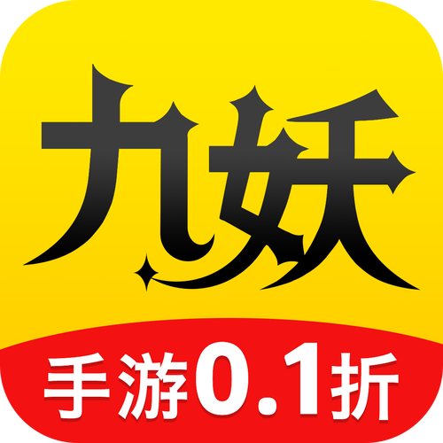 九妖免费版下载入口视频app