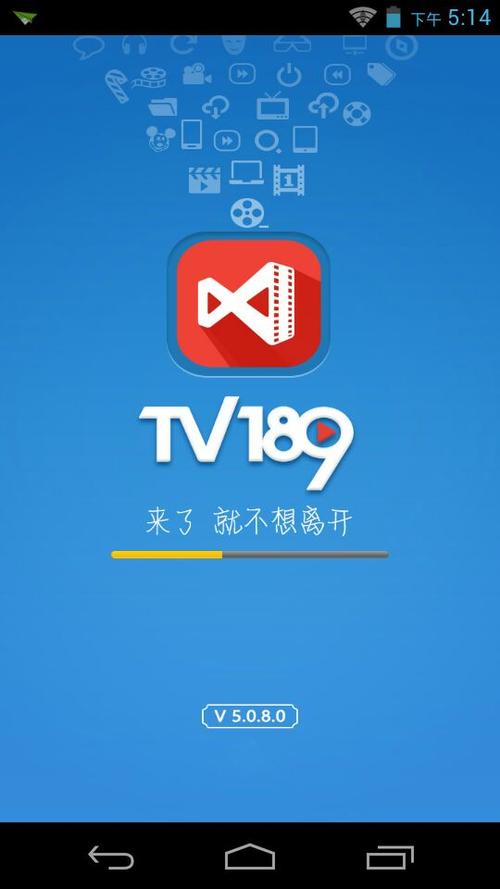 8906tv下载