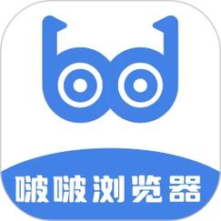 bobo浏览器蓝色版