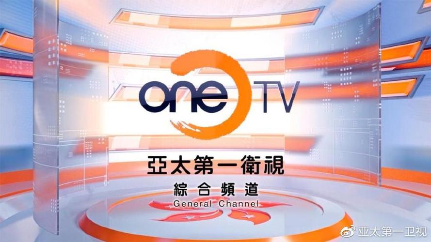 onetv