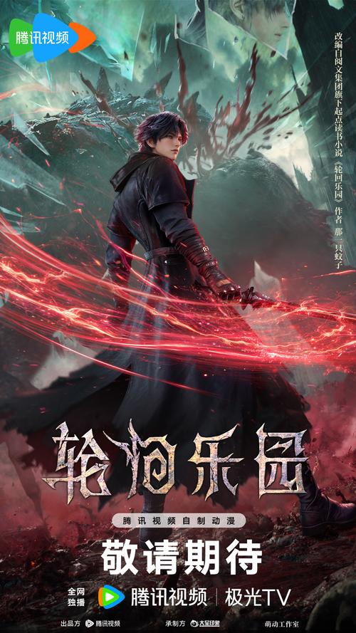 潮汐映画免费版下载安装2025