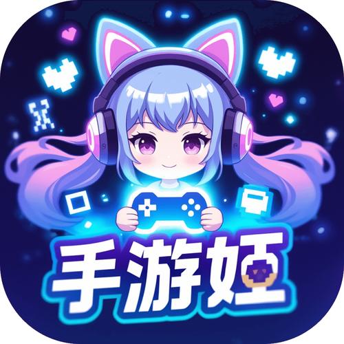 手游姬下载