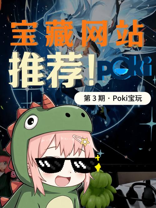 猫宝app​免费版