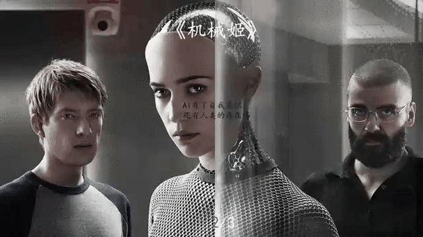 ai动态推文app安卓版下载