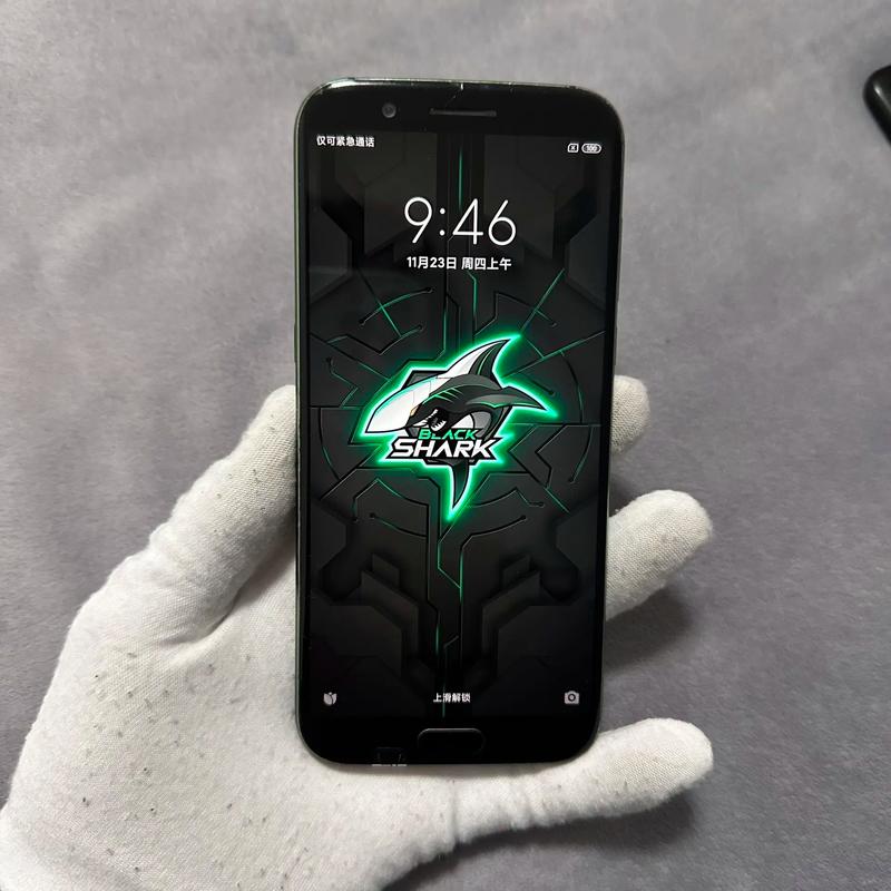 黑鲨浏览器免广告