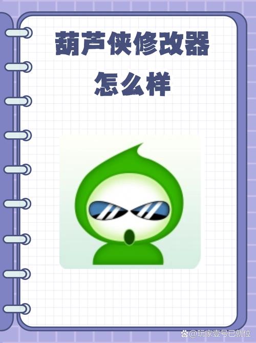 瓜瓜社app破改版