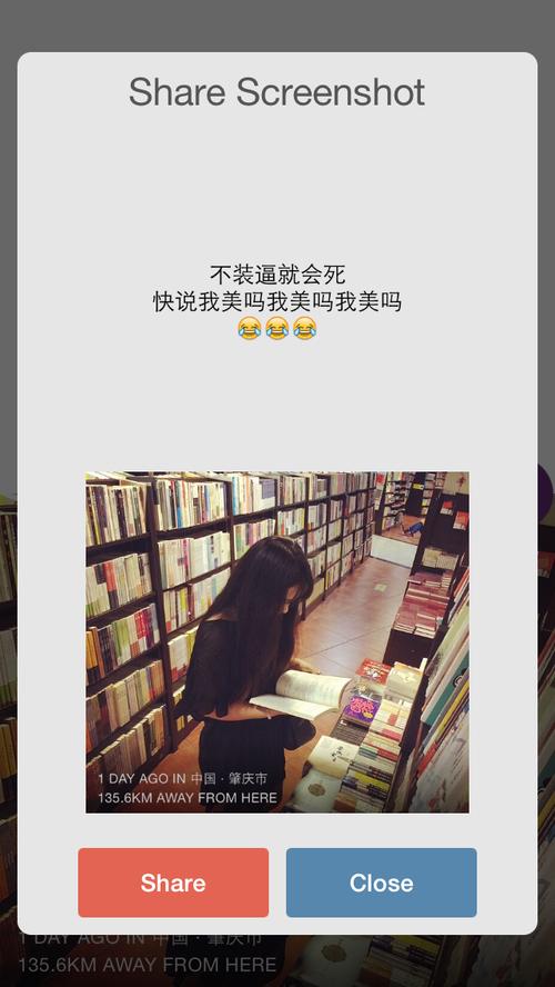 啪哩啪哩app免费下载最新版v005