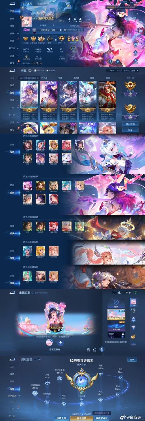 零元嫖软件官方下载安装v18