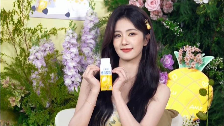 白鹿直播免费版