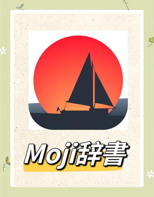 Kori辞书app免费版下载v1.0.0截图