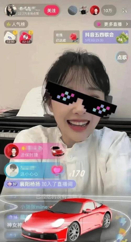 91视频直播交友app下载