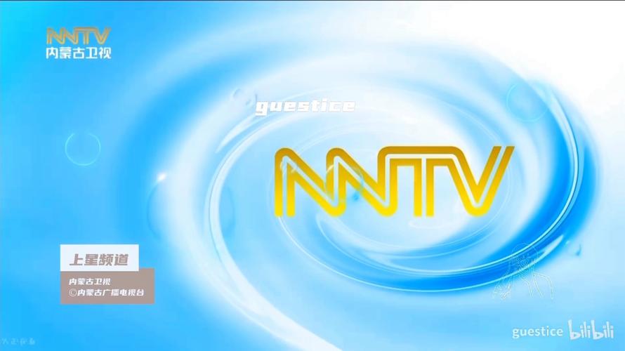 NMTV下载
