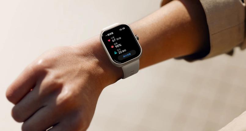 hayloufun智能手表app下载截图