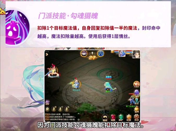 盘丝洞软件5.8.1版本截图