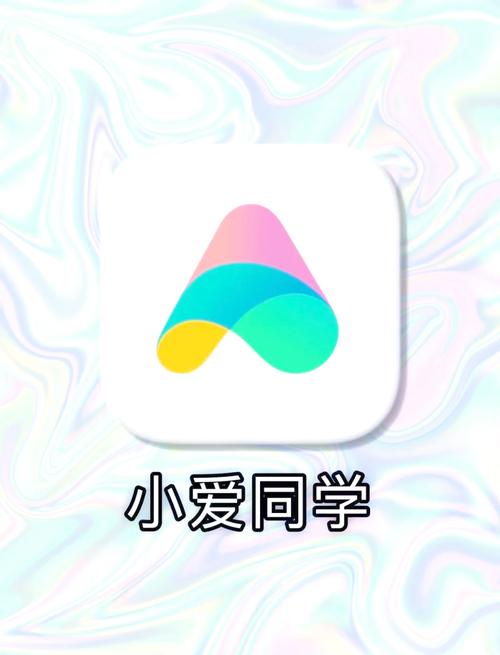 稚嫩学园app截图