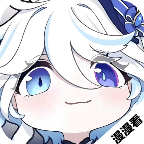 漫漫国官方正版
