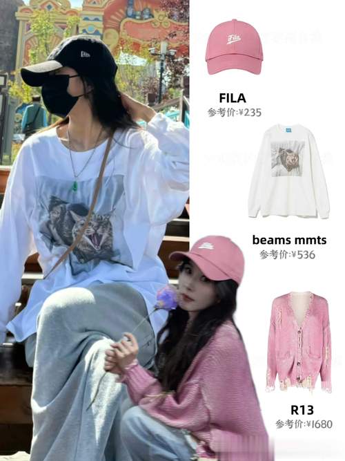 夏日vip免费下载最新版本