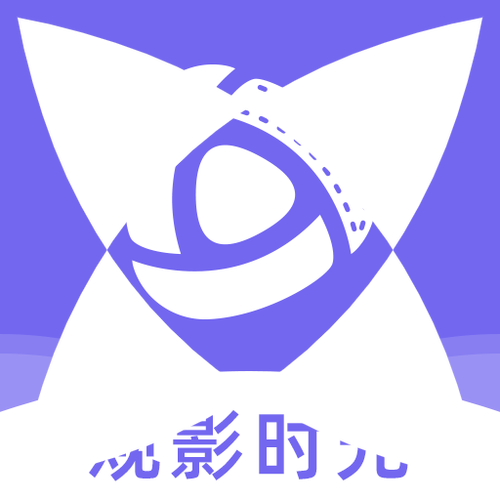观影时光app官方免费下载正版2025截图
