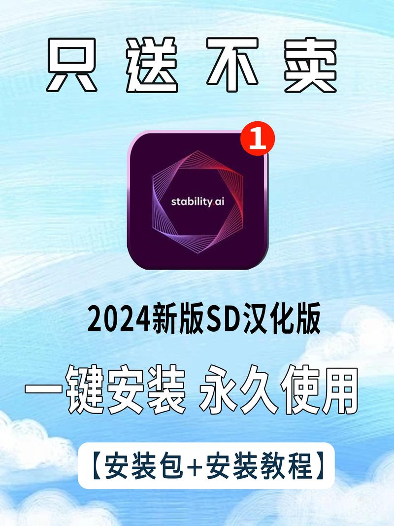 bimobimo安装包最新版v2.32.0截图