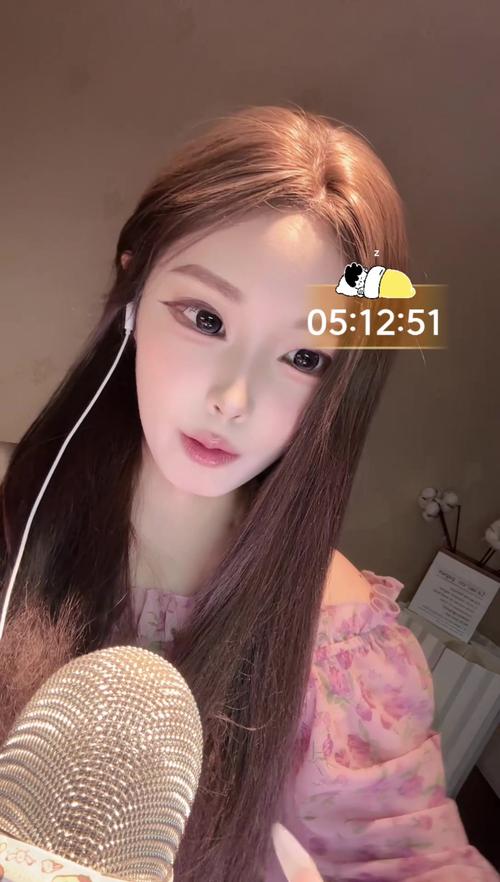 布丁直播免费版截图