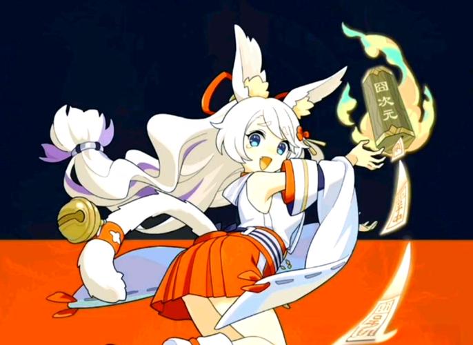 囧次元1.5.9.7最新版本