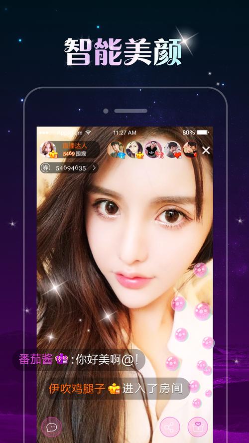 盘丝洞1.0.2官方最新版