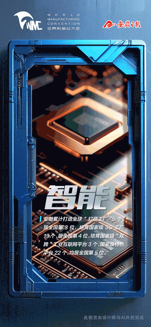 ai动态推文app手机版下载