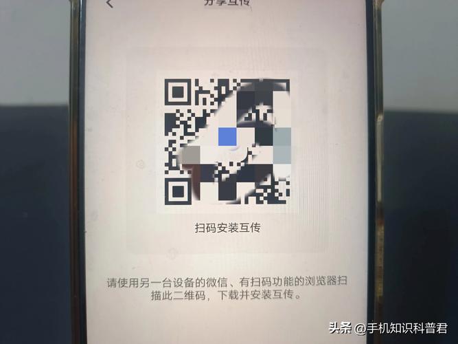 彩虹g头条轻量版安装包2025