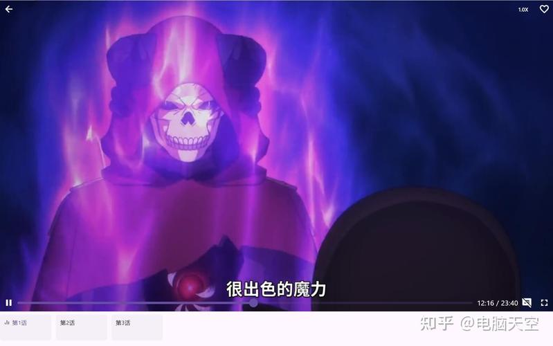 oneanime软件下载