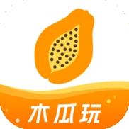 木瓜玩截图