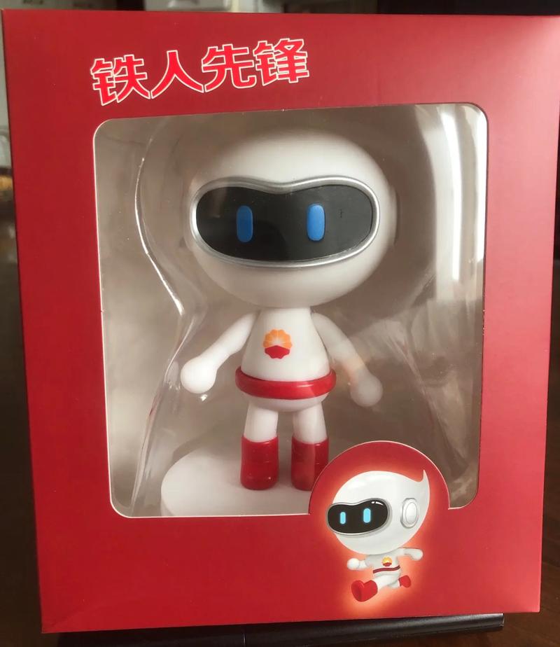 铁人先锋a客户端截图