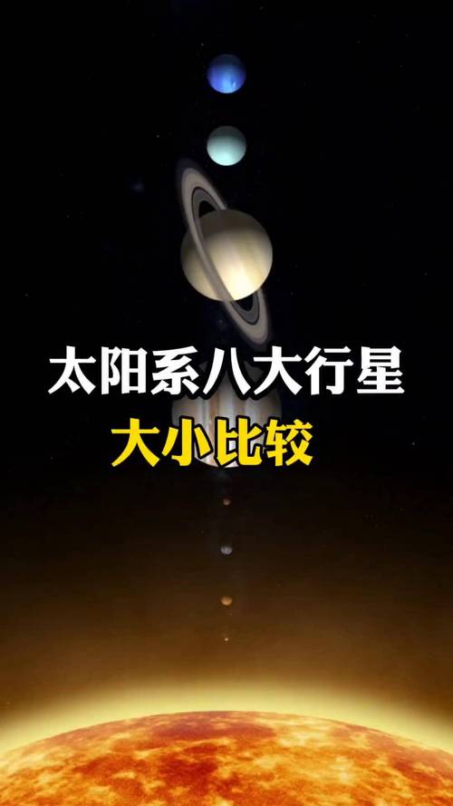 行星视频正版免费下载安装