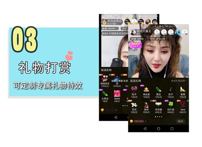 91视频直播交友app官方版下载V1.0.0