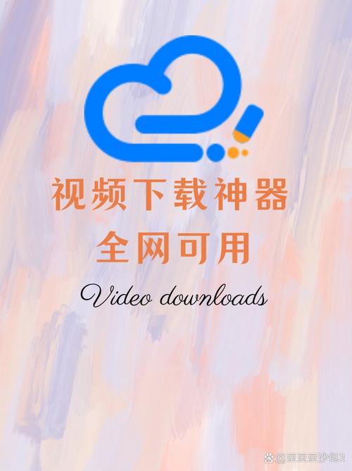 天鹅视频app正版安卓最新版v4.0.5.1