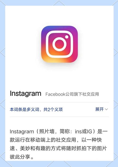 16岁app免费版安装包