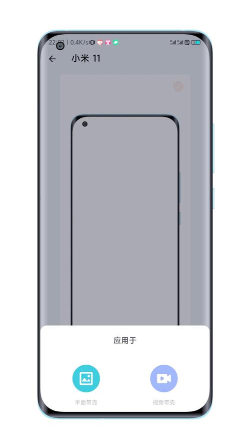 带壳截图Pro最新下载破解版v3.6.6