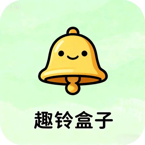 趣铃盒子app安卓最新版下载
