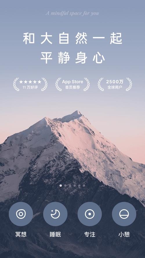 潮汐映画app