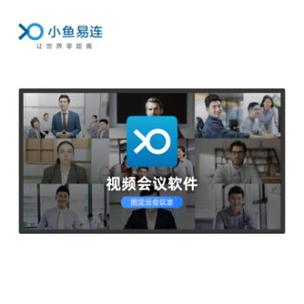 小鱼会议app下载