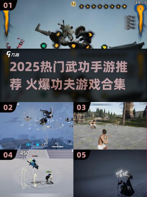掌安人武app下载2025最新版v1.0.14官方版