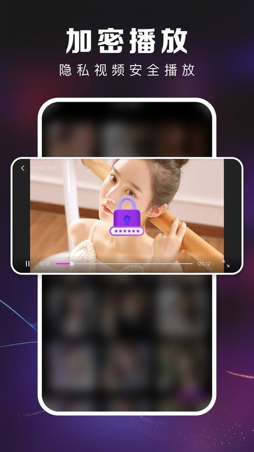 南京戎易app下载2024最新版