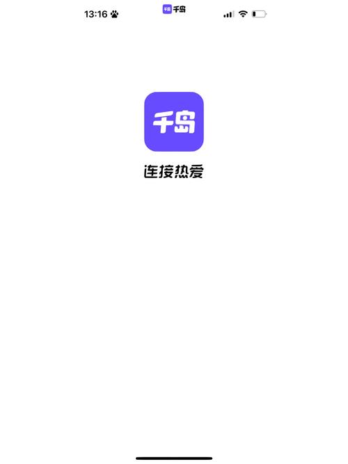 千岛卡牌app