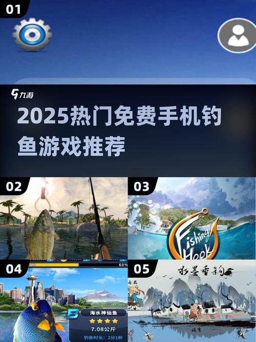 京钓网App下载2025最新版v3.4.6