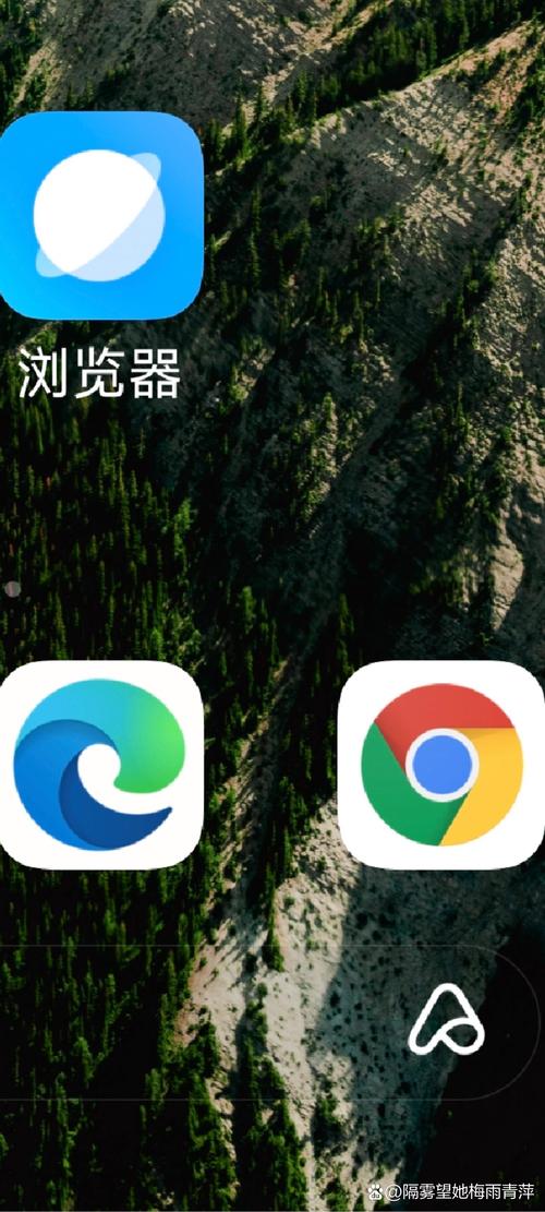 quetta浏览器手机版官方下载安装最新版截图