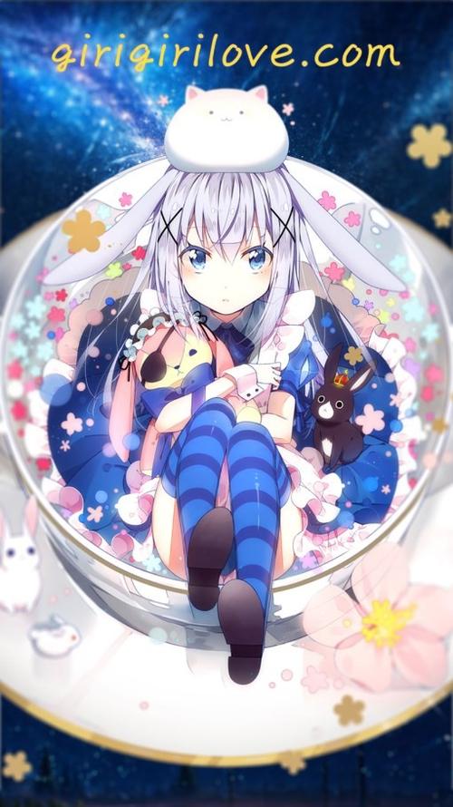 girlgirl爱动漫app官方正版下载