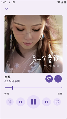 JetMelo音乐app下载2025最新版